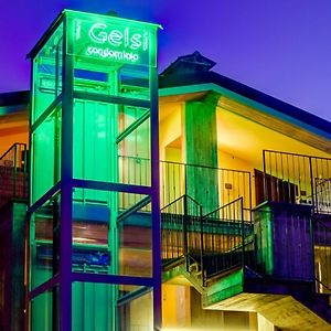 Condominio I Gelsi